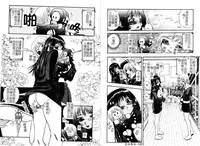 [Hattori Shinobu] Muga Muchu Nanodesu! [Chinese]