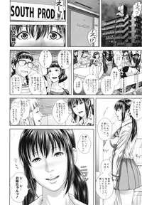 [Oobanburumai] Die in seen