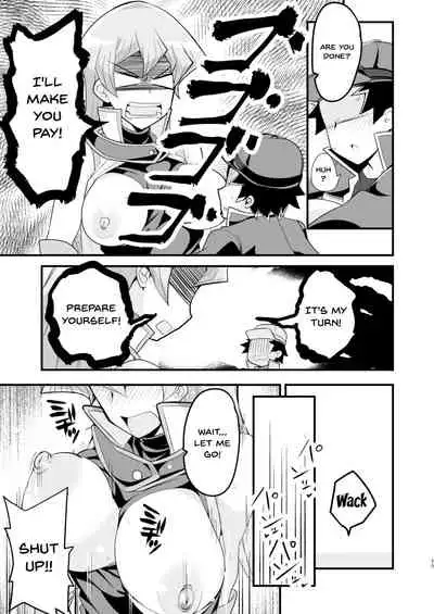 Enjoy Kouhai Links | Enjoy Fucking Links