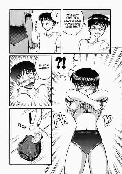 [Mizuyoukan] Happening STAR (All chapters + Additional Content) (English)