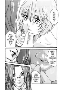 [Haruki] Kisei Juui Suzune 2 | Parasite Doctor Suzune 2 [English] [Tonigobe]