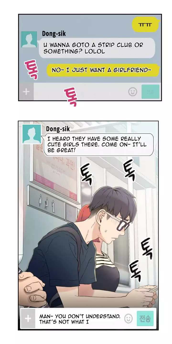 Sweet Guy Ch.1-46