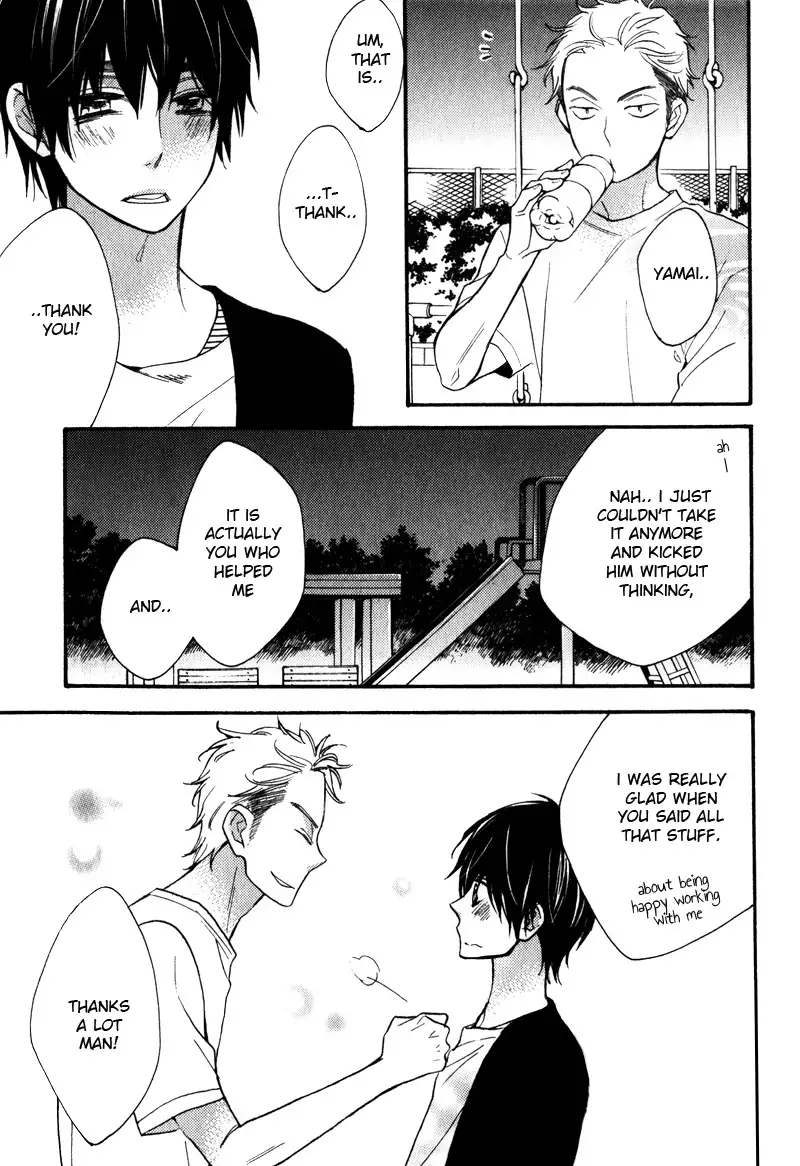 Konbini-kun | Conveni-kun Ch. 1-5