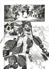 [Tenpuu Mitsunari] Bizarre Daimajutsu