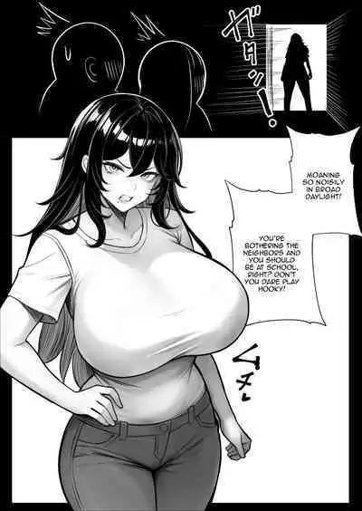 Ningen Copy Ki Kubrick