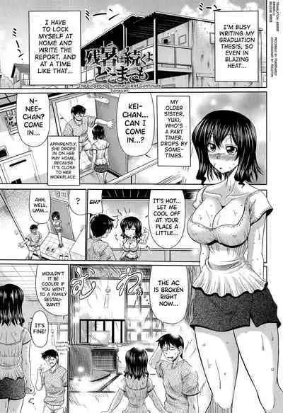 Class YoMaid Ch.0.5-9