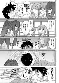 Action Pizazz 2017-04 [Digital]