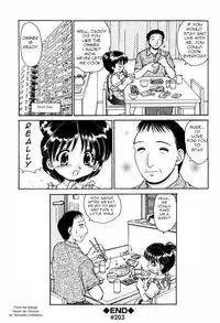 First Night At Daddy's [English] [Rewrite] [olddog51]