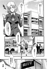 BUSTER COMIC 2016-07