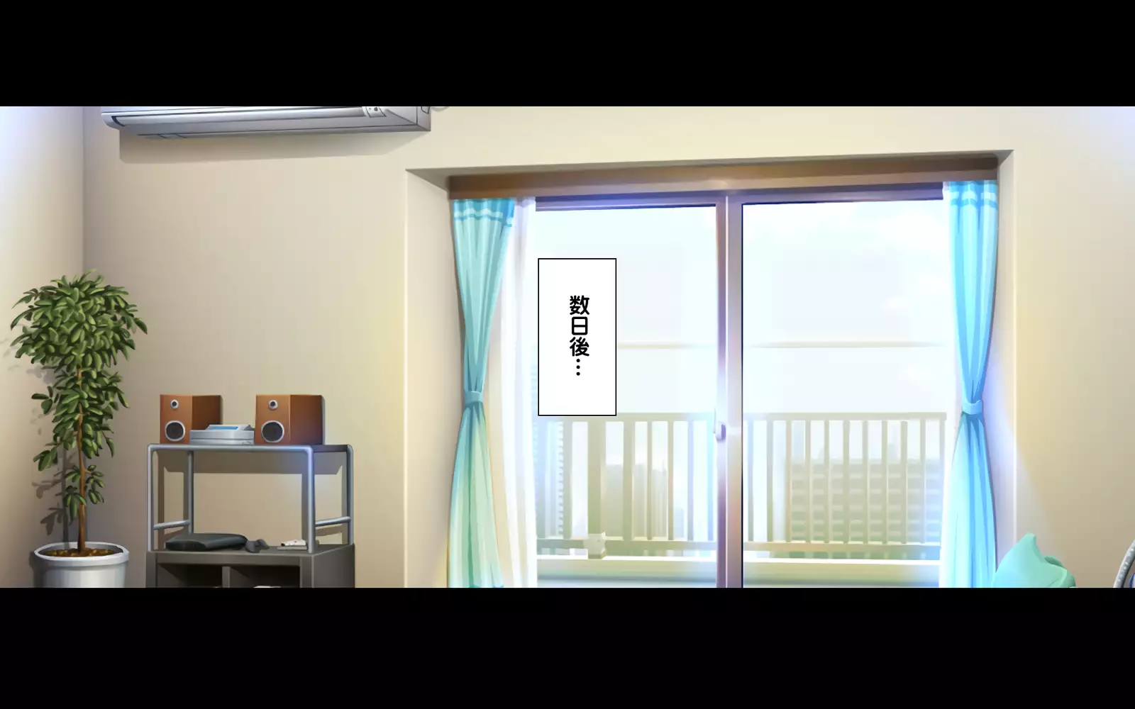 Gibo Shimai Triple Don - Kyonyuu Oomori Tanetsuke Mashimashi