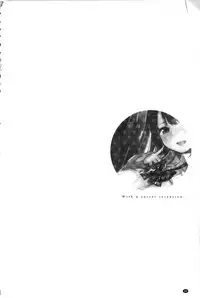 [Fujiyama] Naishogoto [Chinese]