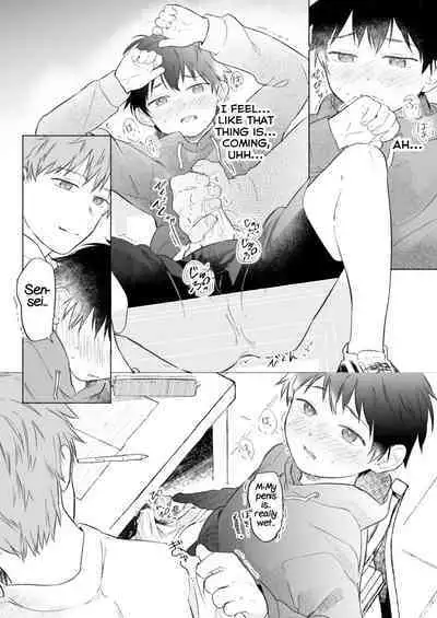 Wataru-kun wa XXX ga Shitai 2