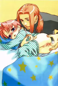 [Inaba Cozy] Oshioki