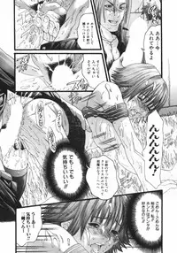 [Miyazaki Maya] /Blush 1