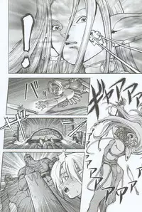 [Sengoku-kun] Branded ~ Hagane no Rakuin ~