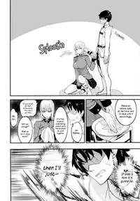 [Majimeya (isao)] FGO no Erohon | FGO Dirty-Mag (Fate/Grand Order) [English] [Saint Quartz Scans] [Digital]