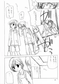 (C59) [Gyuunyuuya (Nanase Makoto)] Mijikai Kami no Onnanoko no Hon 4