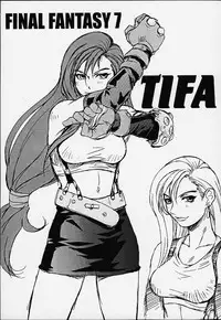 (C59) [Toluene Ittokan (Various)] KETSU! MEGATON IX Kai (Final Fantasy IX)