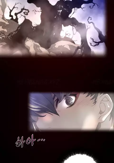 Perfect Half Ch.1-39