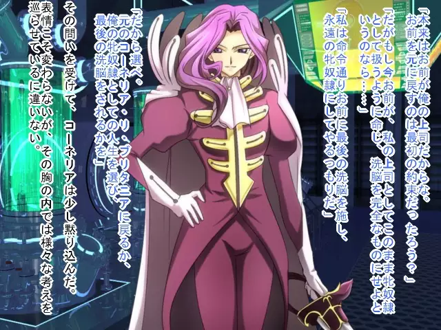 Saimin Nyotei Shirīzu ~ Saimin Nyotei