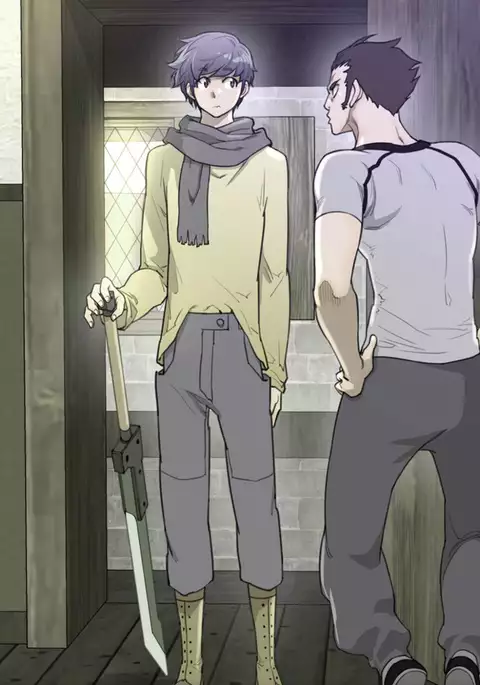 Perfect Half Ch.1-23