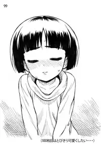 [Sabaku Chitai] Sodoko Let's draw 100 sheets