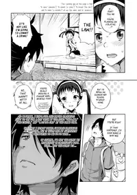 (COMIC1☆6) [Galley (ryoma)] Namekuji Mayoigatari (Bakemonogatari) [English] [YQII]