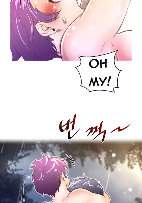 Perfect Half Ch.1-39