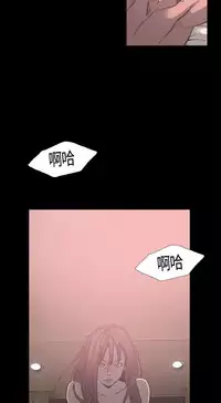 同居【chinese】1-25