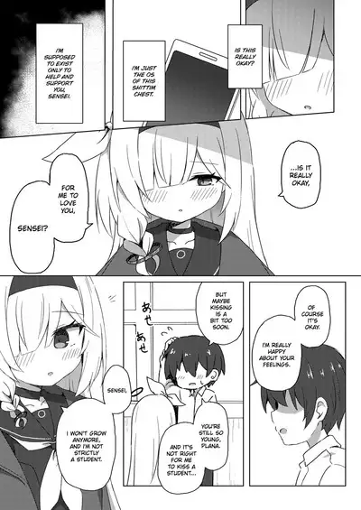 ERROR: "XXXX" is not defined.