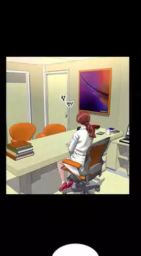 [Mojo] My Wives Ch.1-44 (English)