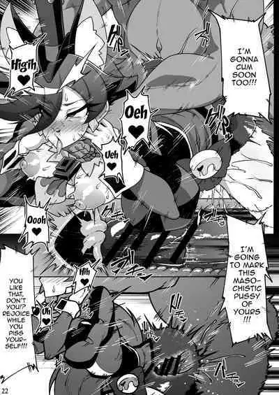 Tadashii Kusuri no Tsukaikata 2