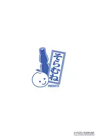 [Soramune (Yuzu Ramune)] Futanari Roshutsu JK desu ga? 2 [English] [Digital]