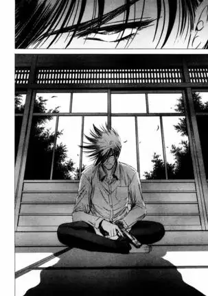 Phantom Rei - Volume 04 <Fin>