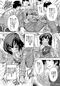 ANGEL Club 2015-10 [Digital]