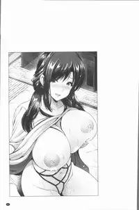 [Toba Yuga] Yorokobi ni Nurete [Chinese]