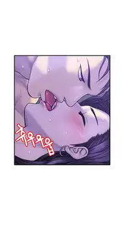 [Guh Bal Han] Ghost Love Ch.1-25 (English) (YoManga) (Ongoing)