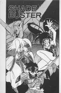 [Ginkamen] Anoko wa Million-Volt!