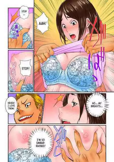 [Sisei Tokei] Watashi, Gitei no Are de… Kanji teru!~ Aniki yori Dekakute Iidaro 1-3 | I'm Feeling... My Brother-in-Law's Cock! 〜I'm Bigger Than My Brother's, Aren't I? ch.1-3 [English] [desudesu]