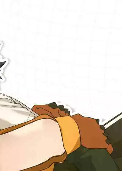 Kotae Awase wa × Nengo