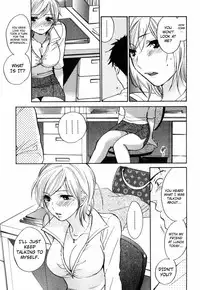 [Harumi Chihiro] Cutie Lips [English] [Soba-4Dawgz]