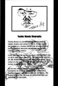 [Maeda Toshio] La Blue Girl Vol.1 [English]