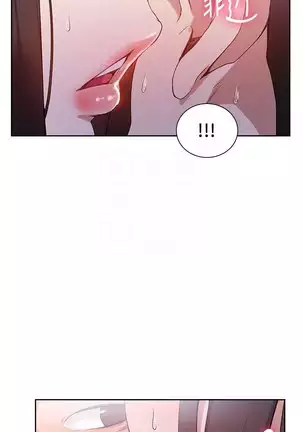 Secret Class Ch.44/?