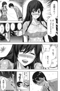 Action Pizazz 2015-03