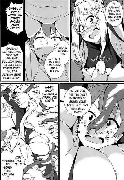 | With Darkness in this Wonderful Trap | Kono Subarashii Wana de Darkness to!