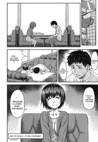 [Nagare Ippon] Koukan Jyoken Ch. 1-4 [English] [R-IC] [Digital]