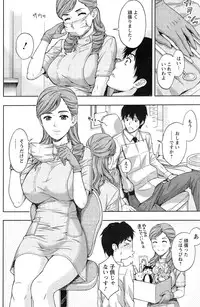 Action Pizazz 2015-03