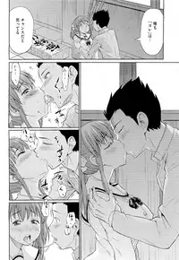 COMIC Megastore 2011-04