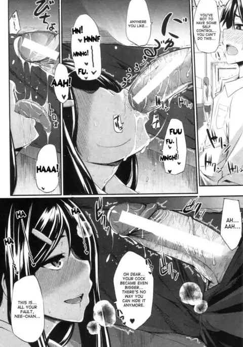 Two Siblings' Fela Pure - Chapter 6