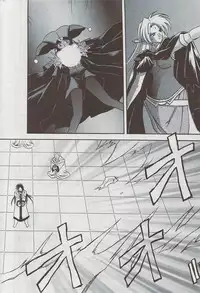 [Sanbun Kyoden] Shichisai No Lamuros Ch. 47-50